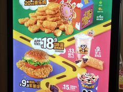 -麦当劳(伟城广场店)