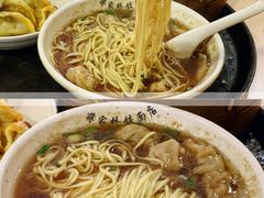 虾籽饺面-蒋家桥饺面店(广陵路店)