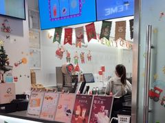 -KOI Thé(百信广场店)