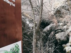 -京西十八潭风景区