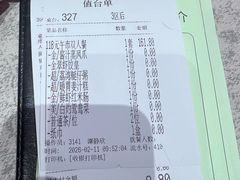 -金翠皇宫粤菜·点心·海鲜(翡翠店)