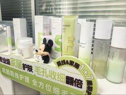 点击看大图 -凡碧诗毛孔清洁收细