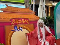 -中贸广场