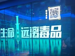 -皓声音KTV(新景店)