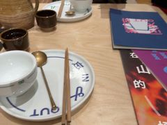 -一坐一忘云南菜(卓悦中心)