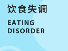 -曼朗心理咨询·旗舰店