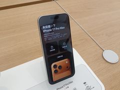 -Apple零售店(成都太古里店)