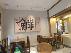 -杨厨的田园饭店(长城路店)