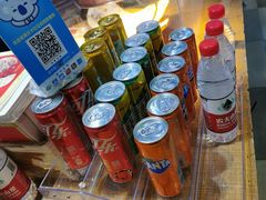 -阿甘锅盔(合生汇购物中心店)