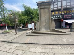-南关石牌坊古镇