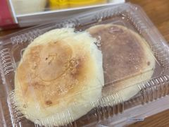-矮子馅饼(大成路店)