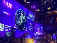 -胡桃里音乐酒馆(白云五号T5 MALL店)