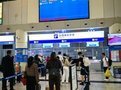 -德宏芒市国际机场