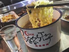 -马路牙子地桌烤肉(工体店)
