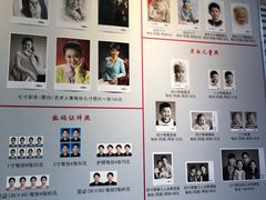 -大北照相(宋家庄店)