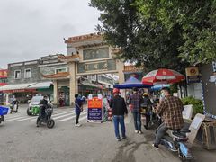 -黄埔古港