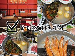 -潮澎派·潮州菜(南国明珠店)