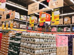 -麦德龙(郑东店)