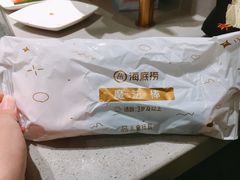 -海底捞火锅(吾悦广场店)