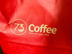 -73coffee(创智天地店)