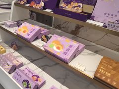 -GANSO元祖食品(双井店)