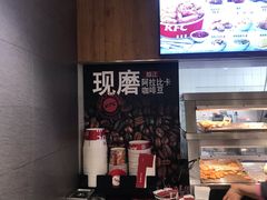 -肯德基(大兴火车站店)