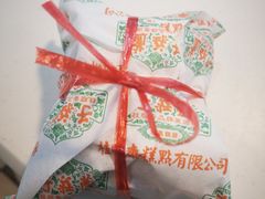 -桂顺斋(西花市店)
