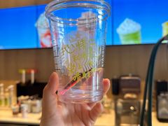 -星巴克(深圳招商中环分店)