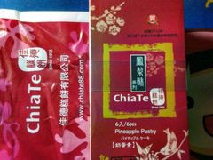 -佳德凤梨酥