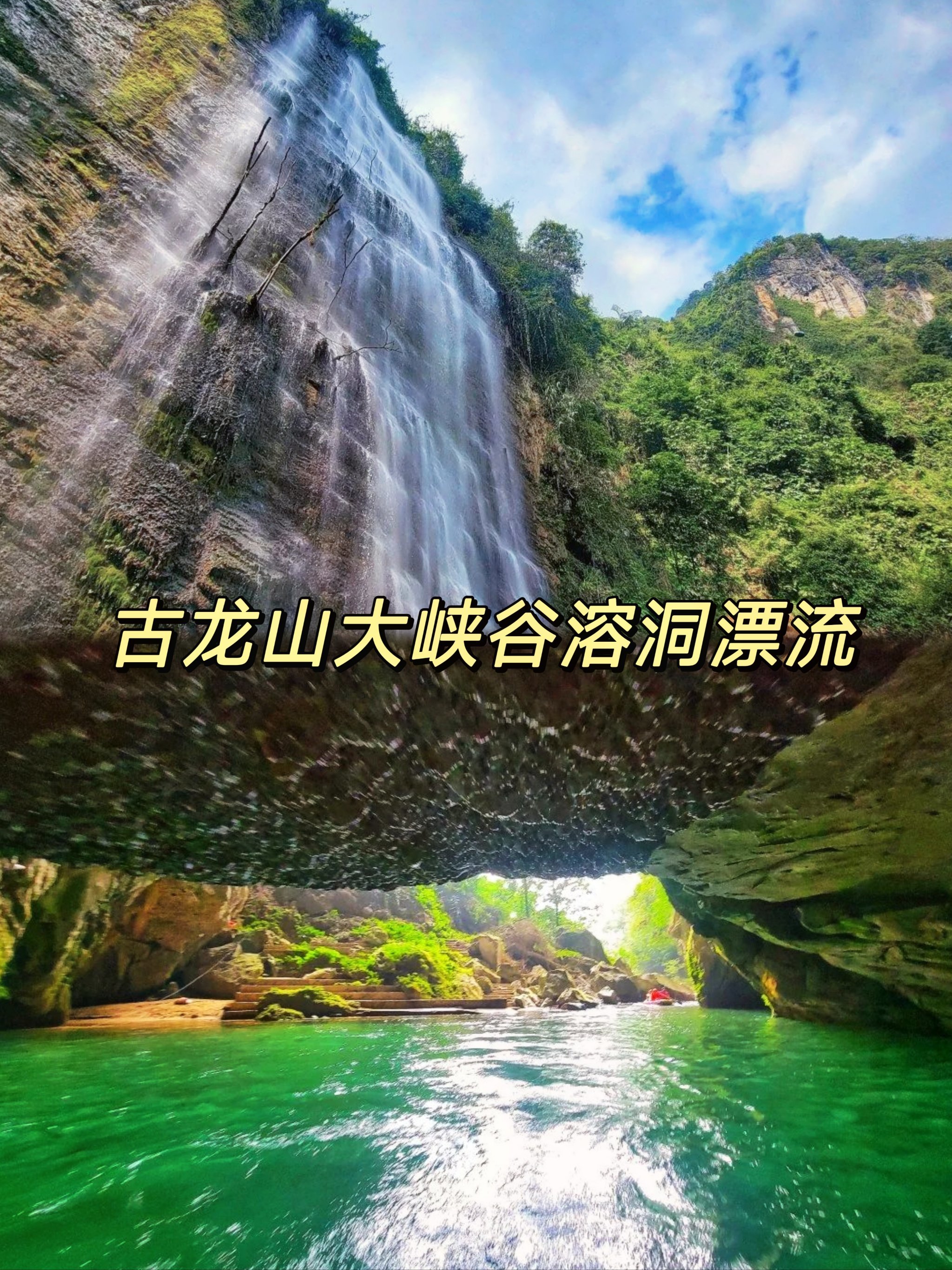https://qcloud.dpfile.com/pc/gKmnfdOYx3mAe3O-v2zR-qLCX7mtsfd77xdQgcIn209wYx_nUmSK1zYhklQGcOLTY0q73sB2DyQcgmKUxZFQtw.jpg