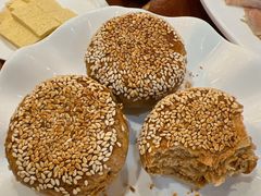芝麻烧饼-惠丰涮肉馆|炭火铜锅·手工水饺(德宝新园店)