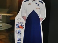 -必胜客(万象城店)