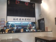 大堂-茶叁酒肆·楚味江湖(菱角湖店)