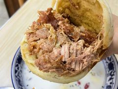 -樊记腊汁肉(竹笆市总店)
