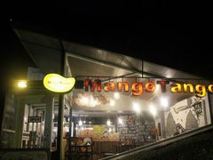 -Mango Tango