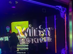 -温莎KTV(国贸店)