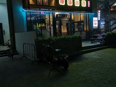 -天和百货(华南MALL店)