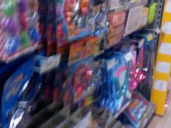 -百佳永辉超市(太阳广场店)