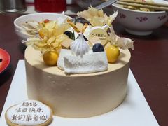 冬原红茶蛋糕-半勺舒舒生日蛋糕店