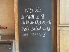 -Wagas(凤凰汇店)