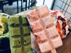 -WONDER ICE 萬得冰田(建設路总店)