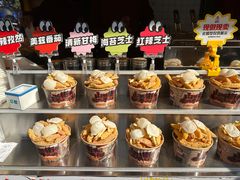 -味子夫鸡柳(解放碑总店)