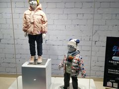 -鹏欣水游城