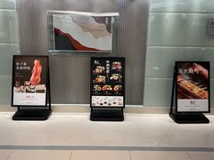 -北京亚奥国际酒店