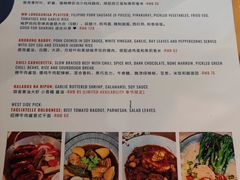 菜单-Mesa Madre梅萨妈妈·Bintana(国贸店)