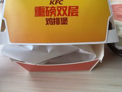 -肯德基(谷山路店)