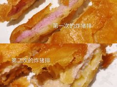 蛋汁大排-松鹤面馆·古法焖肉面(观前店)