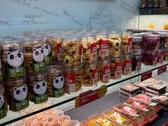 -味多美蛋糕(洋桥店)