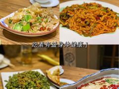 -一盏明灯全素斋(殊像寺店)