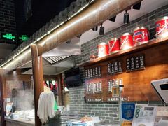 -七宝老街汤团(上海世纪汇广场店)